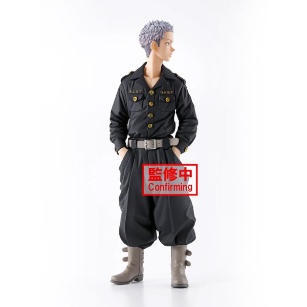 TOKYO REVENGERS TAKASHI MITSUYA FIG