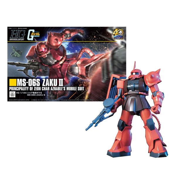 GUNDAM HG 1-144 MS-06S ZAKU II REVIVE NE