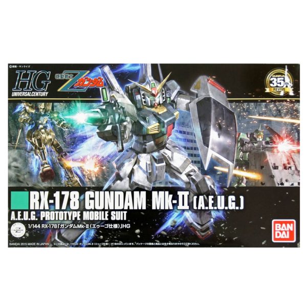 HGUC 1/144 GUNDAM MK-II AEUG MODEL KIT