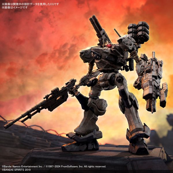 30MM ARMORED CORE VI RAD CC-2000