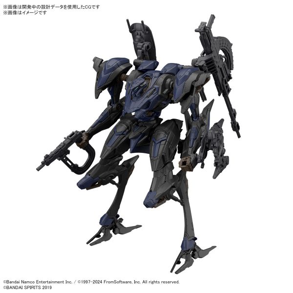 30MM ARMORED CORE VI NACHT/40E STEEL HAZ